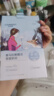 自然堂【邓凯同款】喜马拉雅植物补水面膜50片套装补水保湿敏肌母亲节 实拍图