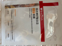 薇诺娜第二代特护面膜24片套装退红修护舒缓补水护肤品母亲节礼物 实拍图