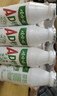 娃哈哈 AD钙奶 含乳饮料 220g*24瓶 礼盒装 儿童回忆乳酸菌 实拍图