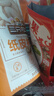 三只松鼠坚果零食礼盒2136g/17件零食大礼包干果夏威夷果开心果团购送礼 实拍图