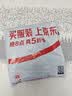 李宁（LI-NING）短裤男女沙滩裤男速干宽松平角内衬防走光双层温泉海边跑步短裤 实拍图