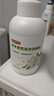 巨奇（JUQI）山茶花洗脚液除臭抑菌杀菌泡脚臭洗脚泡泡儿童脚酸去脚气500ml2瓶 实拍图