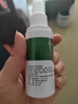 云南本草脚气喷剂狼毒抑菌脚气脚臭脱皮止舒缓痒真菌烂臭脚丫 实拍图