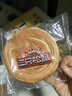 三只松鼠黄油纯牛奶面包1000g 蛋糕早餐食品休闲零食办公室下午茶点心代餐 实拍图