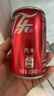 可口可乐（Coca-Cola）汽水 碳酸饮料 200ml*24罐  迷你摩登罐 新老包装随机发货 实拍图