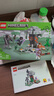 乐高（LEGO）积木我的世界21586 苍白之园男女孩儿童玩具520送男女朋友礼物 实拍图
