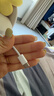 Apple/苹果 60W type-c充电线-1米 usb-c手机数据线 原装旗舰店苹果iphone17/16promax/ipad快充线 实拍图
