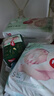 好奇（Huggies）小森林纸尿裤S62片(4-8kg)尿不湿心钻【透氧顶配更0痕】 实拍图