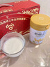 谷掌柜骆驼奶粉正宗新疆特产品牌益生菌中老年成人奶粉送长辈 5罐*330g【店长主推】赠钙片+饼干 实拍图