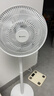 格力（GREE）【全新升级】双层12扇叶轻音立式电风扇家用柔风落地扇台式桌面风扇大风量节能宿舍电扇 FS-3015h7 实拍图
