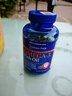普丽普莱深海鱼油omega-3高含量软胶囊1400mg 浓缩EPADHA美国进口 【守护血管】鱼油1400mg* 90粒*2瓶 实拍图
