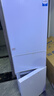 海尔（Haier）217L三门小冰箱节能省电除菌低噪白色BCD-217LHC3E0WV 实拍图