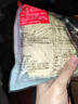 味千拉面猪猪骨汤日式拉面610g(4人份含料包) 速食方便面 挂面面条面食 实拍图