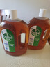 滴露（Dettol）消毒液衣物消毒水1.8L*2 洗衣除菌家居除螨杀菌 灭活HPV16病毒 实拍图