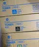 KONICA MINOLTA 柯尼卡美能达 TN223系四色标准容量碳粉盒套装 （黑/红/黄/青）（适用C226/C266机型） 实拍图