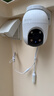 萤石C8C 800万摄像头 WiFi/4G双模版 室外双云台360° 防水防尘监控 手机远程 人形检测 全彩夜视 实拍图