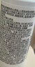 松达婴儿山茶油宝宝抚触油新生儿按摩润肤身体油护臀膏50ml  实拍图