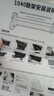 灵印TK-1113鼓架适用京瓷FS-1020硒鼓P1025 1040 1120 1060dn 1125MFP M1520h碳粉TK1123打印机成像鼓感光鼓组件 实拍图