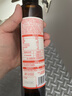 秋田满满 亚麻籽热炒油250ml 压榨食用油_享婴儿宝宝儿童辅食食谱 实拍图