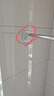 MYMOODHOUSE伸缩晾衣杆免打孔浴帘杆不锈钢阳台窗帘杆挂衣杆万能收缩杆 实拍图