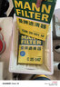 曼牌滤清器（MANNFILTER）空调滤清器空调滤芯格CUK28001M蒙迪欧锐界金牛座MKX飞行家航海家 实拍图