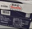景田 百岁山 饮用天然矿泉水 348ml*24瓶整箱装 实拍图