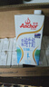 安佳（Anchor）低脂牛奶高钙纯牛奶新西兰原装进口草饲1L*12盒 减少50%脂肪  实拍图