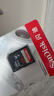 闪迪（SanDisk）128GB SD相机内存卡 C10 拍摄全高清视频 微单/单反数码相机存储卡 坚固耐用 超高性价比 实拍图