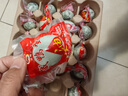 神邮 高邮咸鸭蛋熟20枚*60g家庭装 即食流油咸蛋黄 端午礼品企业团购 实拍图