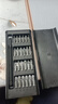 手工工具套装实验DIY多功能精密32合一24合一皮包款12合一螺丝刀起子手机电脑笔记本维修 工具盒25合一（塑料杆）颜色随机 实拍图
