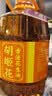 胡姬花 食用油【保真花生油】压榨 古法花生油6.18L 实拍图