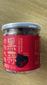湾琴河黑蒜 独头黑蒜150g 山东特产黑蒜头即食黑蒜深度发酵罐装  实拍图