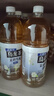 三得利无糖茉莉乌龙茶饮料 0糖0能量1.25L*6瓶 实拍图
