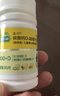 迪巧儿童钙片60粒青少年钙片儿童3-4-6-13-15-17岁补钙碳酸钙d3咀嚼片含维生素d3美国进口非液体钙 实拍图