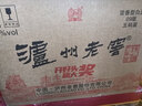 泸州老窖 六年窖头曲 浓香型白酒 52度500ml*6瓶 整箱装(赠送3个礼品袋) 实拍图