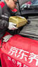 嘉实多（Castrol）极护智E版 全合成机油 润滑油 5W-40 SP A3/B4 4L 汽车保养 实拍图