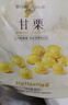 良品铺子 板栗休闲零食干果免剥栗子孕妇儿童零食小吃即食甘栗仁年货80g 实拍图