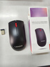 联想（Lenovo）鼠标 无线轻音鼠标 办公鼠标 联想大红点M220无线鼠标 台式机鼠标 笔记本鼠标 实拍图