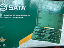 世达（SATA）8件套A系列一字、十字螺丝批组套 09306 电工工具螺丝刀起子 实拍图