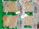 贝斯莎泡椒猪皮开袋即食四川特产解馋休闲追剧酸辣小吃零食下酒菜1000g 实拍图