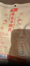 德州扒鸡刚出锅的鲜扒鸡气调传承1956华北柴鸡板腊味板腊味 实拍图