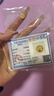 实时金 【足金9999】足金金豆水贝黄金小金豆子送女友节日礼物投资收藏 金豆豆*1颗（足金999.9） 5克/颗 实拍图