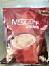 雀巢（Nestle）【樊振东同款】咖啡粉1+2奶香速溶三合一冲调饮品30条450g 实拍图