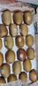 佳沛（zespri）新西兰新果  阳光金奇异果巨大果22粒原箱 单果重146-175g 猕猴桃 实拍图