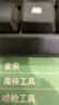 海澜之家HLA凉鞋男士户外洞洞鞋沙滩拖鞋K047/K061 卡其色44/45(双码) 实拍图