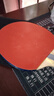 红双喜DHS狂飚五星乒乓球拍横拍反胶弧圈结合快攻H5002含拍包 实拍图