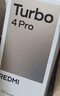 小米（MI）REDMI Turbo 4 Pro 第四代骁龙8s 7550mAh长续航 16GB+256GB 粉金色 小米红米5G手机 实拍图