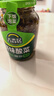 吉香居开味酸菜 芥菜四川酸菜鱼下饭榨菜咸菜330g加赠20g 实拍图