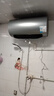 美的（Midea）免清洗电热水器60升家用3300W变频储水式水电分离除氯养肤洗以旧换新国家补贴15%F6033-JE8Pro(HE) 实拍图