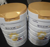 佳贝艾特（Kabrita）悦白婴幼儿配方羊奶粉3段800g*4 (1-3岁) 天然A2蛋白 实拍图